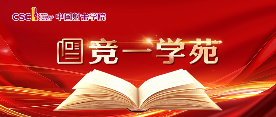 微信图片_20250319171945.jpg
