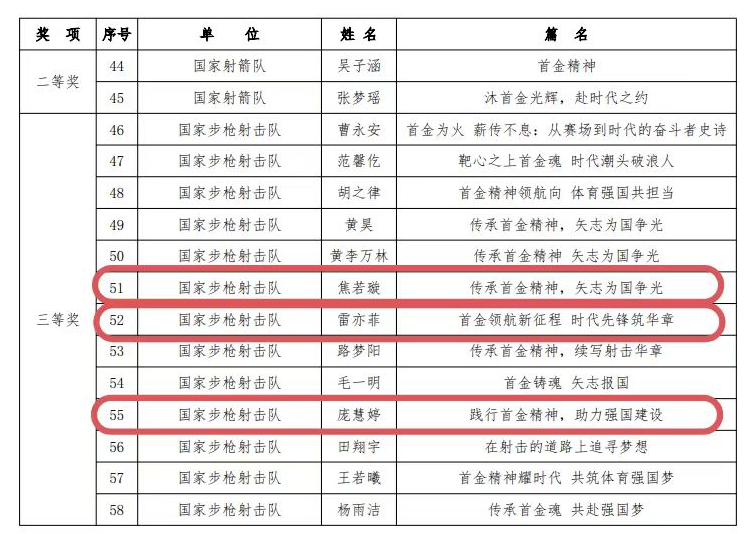 图片9.png