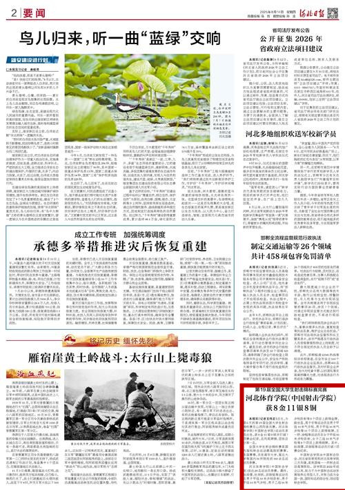 111_副本.jpg