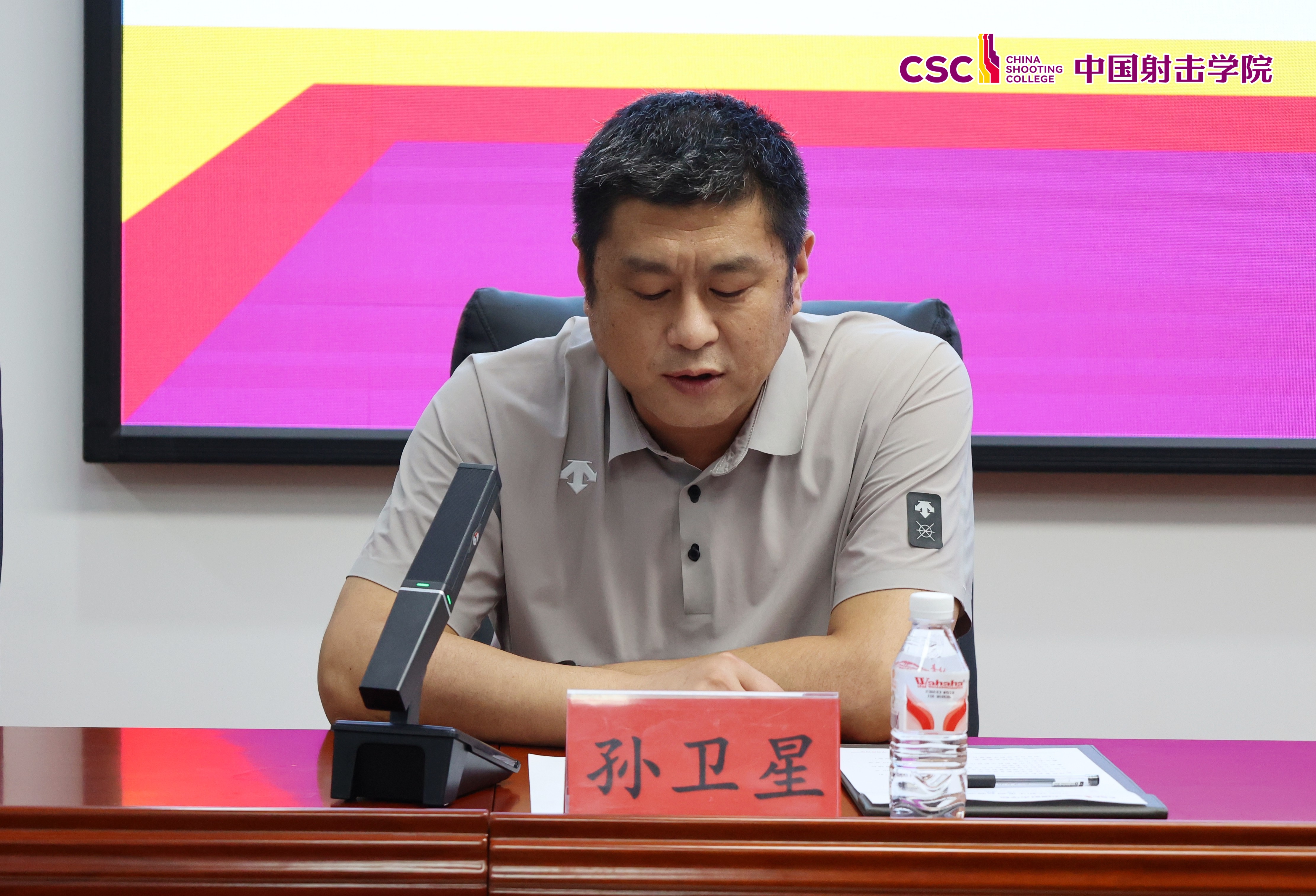 微信图片_20250915171611_2401_508_副本.jpg