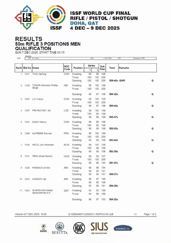 图片1.png 图片1.png