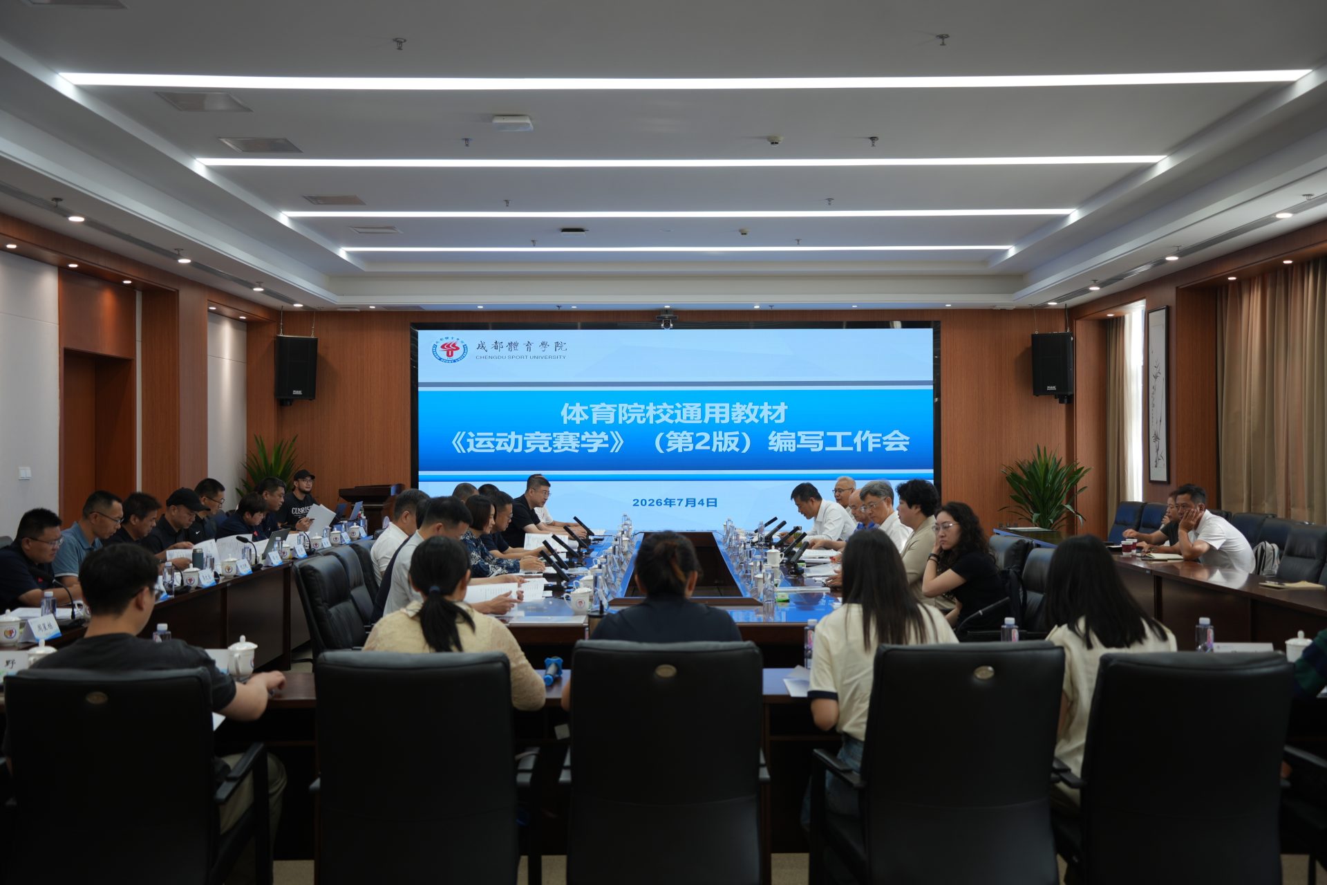 微信图片_20260707172645_5866_274.jpg