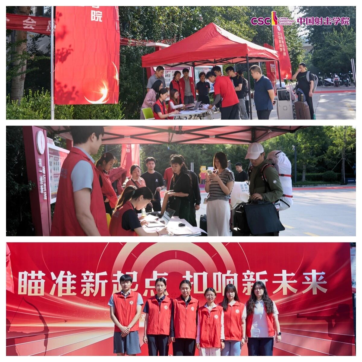 微信图片_2026-09-09_101149_362.jpg