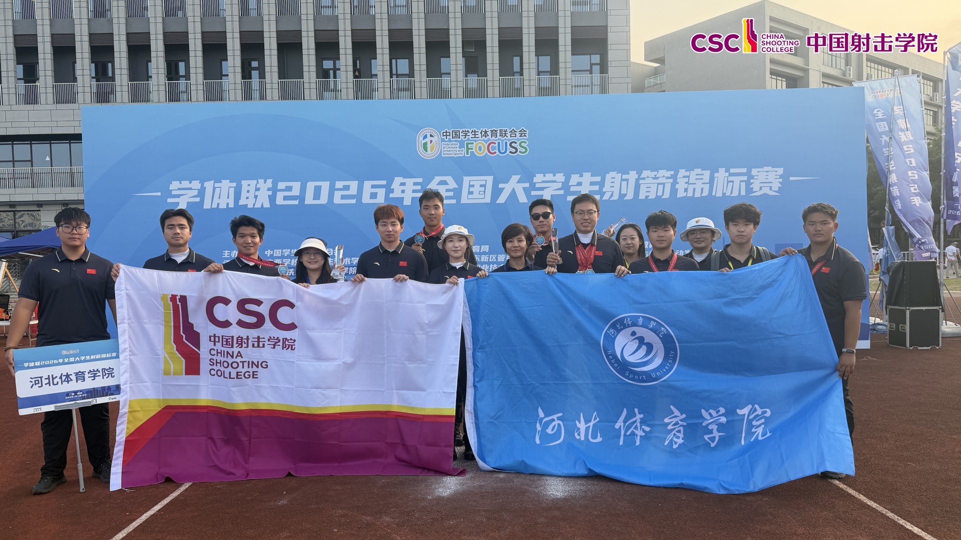 微信图片_20261026170600_2902_4_副本.jpg 微信图片_20261026170600_2902_4_副本.jpg