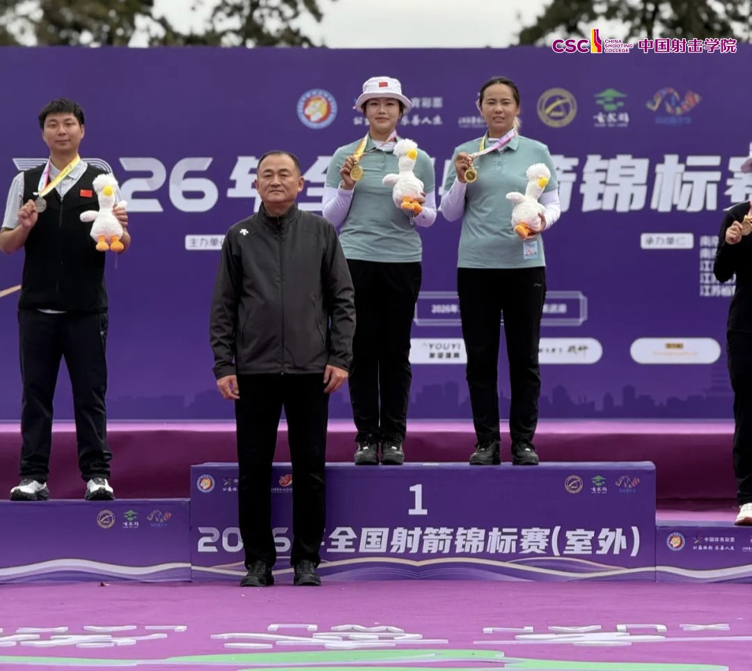 微信图片_20261027100722_2931_4_副本.jpg